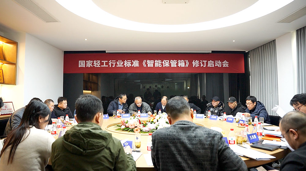 /Users/linermac/Library/Containers/com.kingsoft.wpsoffice.mac/Data/tmp/picturecompress_20250220180106/output_1.pngoutput_1